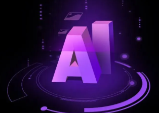 德昌县智能化浪潮下，AI如何重塑普通人的生活质感